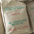 Food Grade Sodium Carboxymethyl Cellulose/ CMC/ CAS 9004-32-4